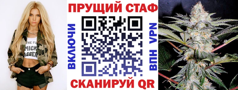 Где купить наркоту Красноярск блэк спрут маркетплейс ГАШИШ Бошки Шишки