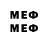 Первитин мет Hhdjd Hdjjd