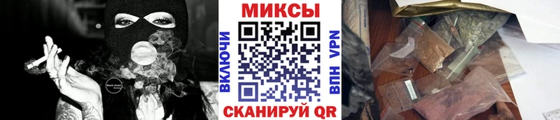 БУТИРАТ Butirat  KRAKEN маркетплейс  Красноярск 