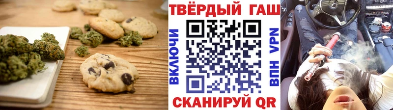 Еда ТГК конопля  hydra ссылки  Красноярск 