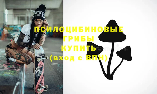 дистиллят марихуана Алзамай