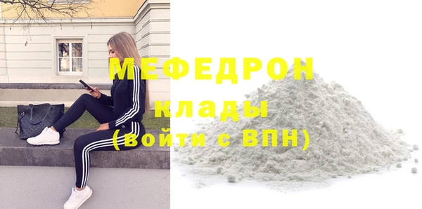 а пвп мука Алексеевка
