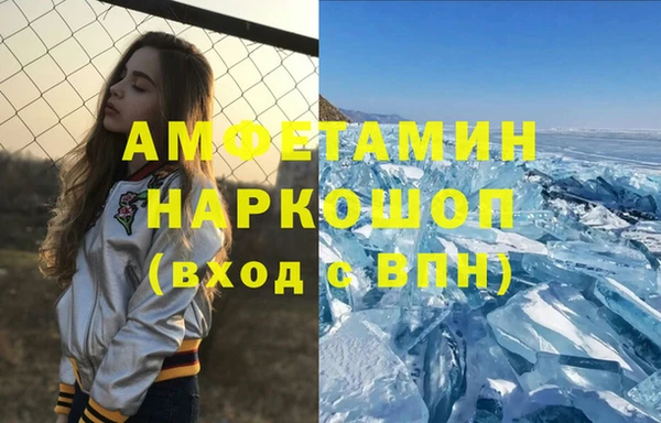 а пвп мука Алексеевка