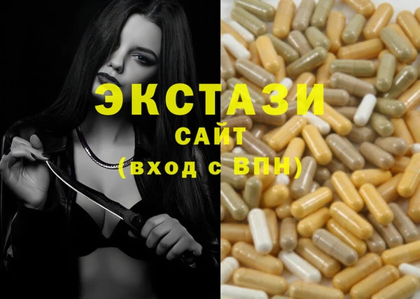 а пвп мука Алексеевка