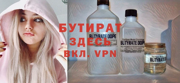 а пвп мука Алексеевка